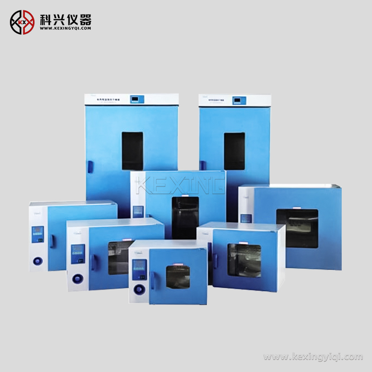 鼓風干燥箱DHG系列 鼓風干燥箱DHG系列