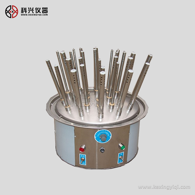 氣流烘干器 氣流烘干器